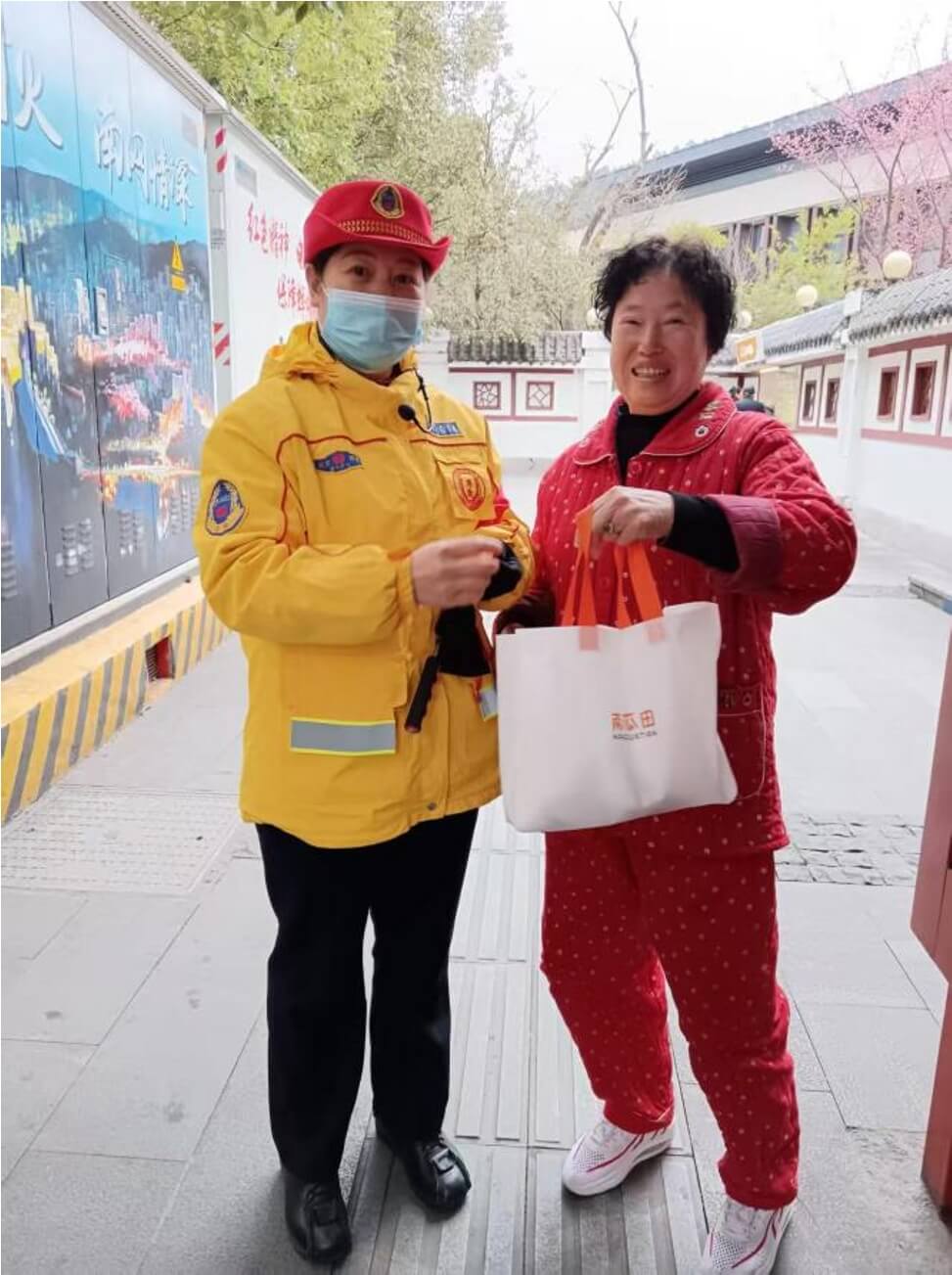 好人-.png