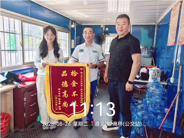 cc9bf3e9-38f0-443e-81b7-205c7b23abd3.png